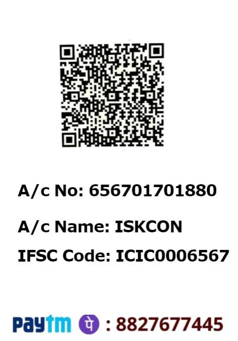 Donation QR Code